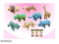 ST318151 - ANIMAL SET