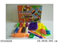 ST318249 - COLOR DOUGH SET