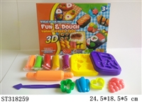 ST318259 - COLOR DOUGH SET