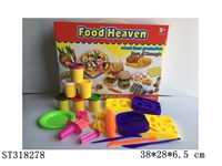 ST318278 - COLOR DOUGH SET