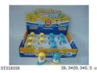 ST318358 - WIND UP TOYS