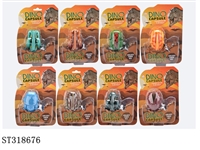 ST318676 - 3D DEFORMATION EGG TO DINOSAUR