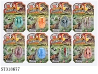 ST318677 - 3D DEFORMATION EGG TO DINOSAUR