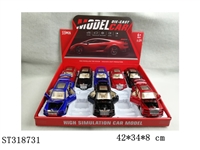 ST318731 - 1:28兰博基尼带灯光音乐三开门回力合金车/10PCS
