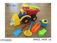 ST318826 - BEACH SET