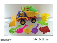 ST318837 - BEACH SET