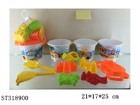 ST318900 - BEACH SET