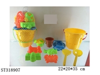 ST318907 - BEACH SET