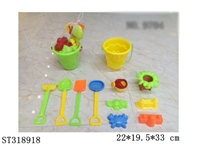 ST318918 - BEACH SET