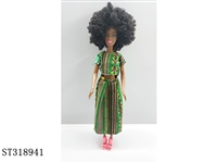 ST318941 - 11.5 INCH DOLL CLOTHES