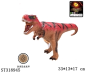 ST318945 - DINOSAUR