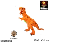 ST318950 - DINOSAUR