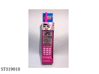ST319010 - MOBILE PHONE