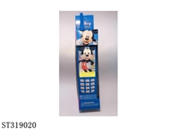 ST319020 - MOBILE PHONE