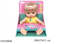 ST319040 - DOLL