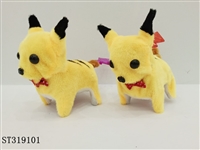 ST319101 - BATTERY OPERATED WALKING PLUSH PIKACHU WITH LIGHT AND MUSIC