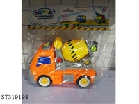 ST319194 - ASSEMBLY CONSTRUCTION TRUCK