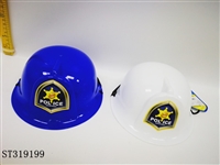 ST319199 - 消防帽（l蓝）