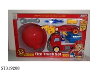 ST319208 - ASSEMBLY CONSTRUCTION TRUCK
