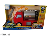 ST319222 - ASSEMBLY CONSTRUCTION TRUCK