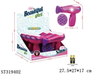 ST319402 - B/O HAIR DRYER