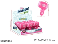 ST319404 - HAIR DRYER