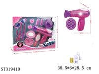 ST319410 - ACCESSORIES PLAY SET