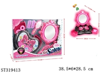 ST319413 - ACCESSORIES PLAY SET