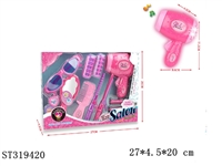 ST319420 - ACCESSORIES PLAY SET