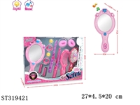 ST319421 - ACCESSORIES PLAY SET