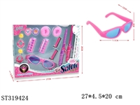 ST319424 - ACCESSORIES PLAY SET