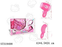 ST319498 - ACCESSORIES PLAY SET