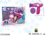 ST319500 - ACCESSORIES PLAY SET