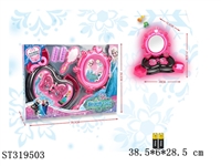 ST319503 - ACCESSORIES PLAY SET