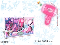 ST319512 - ACCESSORIES PLAY SET