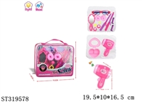 ST319578 - ACCESSORIES PLAY SET