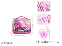 ST319585 - ACCESSORIES PLAY SET