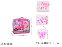 ST319586 - ACCESSORIES PLAY SET