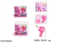 ST319594 - ACCESSORIES PLAY SET