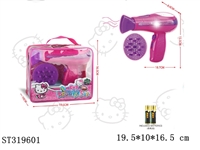 ST319601 - ACCESSORIES PLAY SET