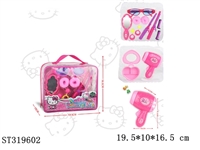 ST319602 - ACCESSORIES PLAY SET