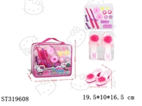 ST319608 - ACCESSORIES PLAY SET