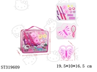 ST319609 - ACCESSORIES PLAY SET