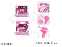 ST319614 - ACCESSORIES PLAY SET