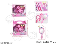 ST319619 - ACCESSORIES PLAY SET