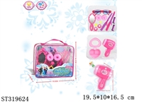 ST319624 - ACCESSORIES PLAY SET