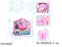 ST319627 - ACCESSORIES PLAY SET