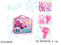 ST319628 - ACCESSORIES PLAY SET