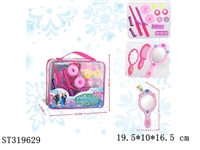 ST319629 - ACCESSORIES PLAY SET