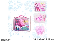 ST319631 - ACCESSORIES PLAY SET